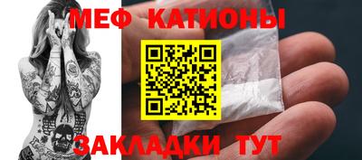 а пвп мука Дубна