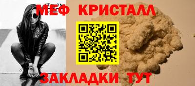 кокаин перу Донецк