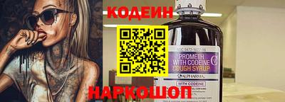 бошки Донской