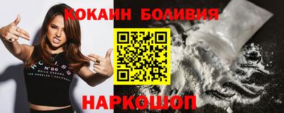 а пвп мука Дубна