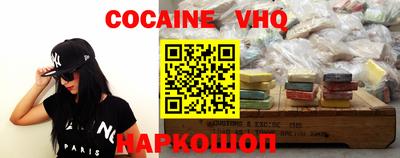 MESCALINE Гусев