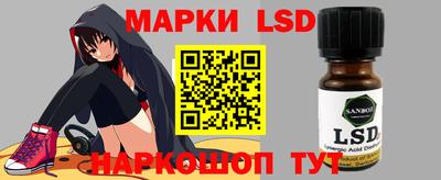 кокаин Гусь-Хрустальный