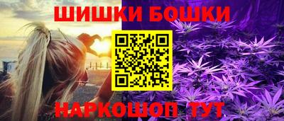 кокаин перу Донецк
