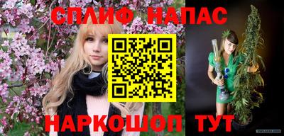 а пвп мука Дубна