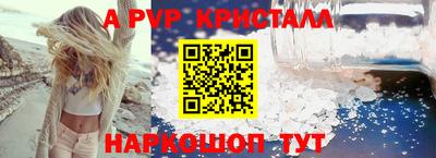 кокаин перу Донецк