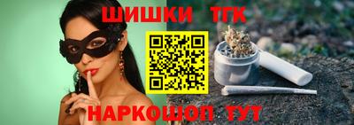 а пвп мука Дубна
