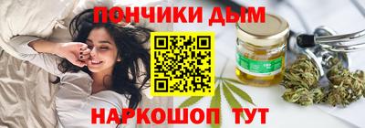кокаин перу Донецк