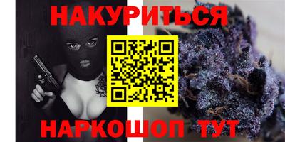 ECSTASY Гусиноозёрск