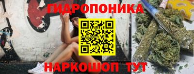 кокаин перу Донецк