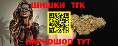 кокаин перу Донецк