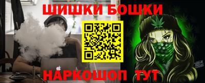 кокаин перу Донецк