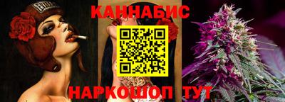 MESCALINE Гусев