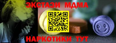 бошки Донской