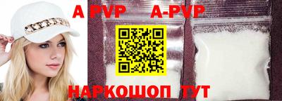 кокаин перу Донецк