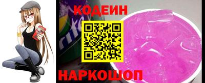а пвп мука Дубна