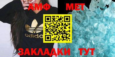 а пвп мука Дубна