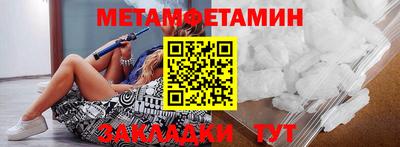 MESCALINE Гусев