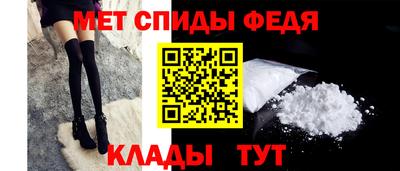 кокаин Гусь-Хрустальный