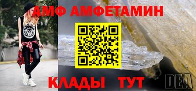 ECSTASY Гусиноозёрск