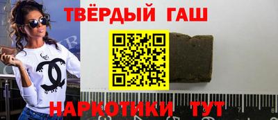 а пвп мука Дубна