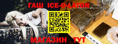 кокаин перу Донецк