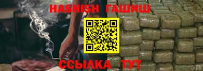 MESCALINE Гусев