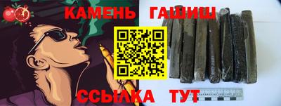 бошки Донской