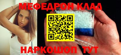 бошки Донской