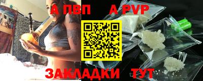 кокаин перу Донецк