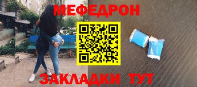 кокаин перу Донецк
